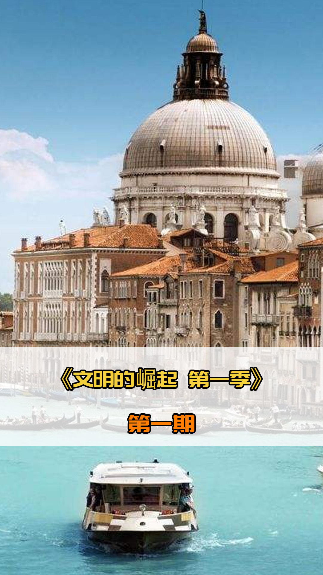 仇热火