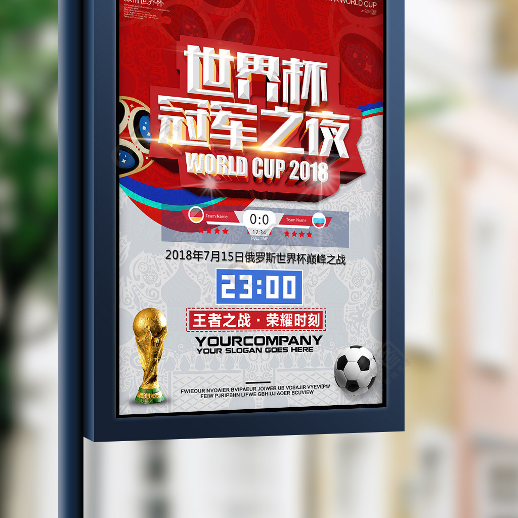 下来让我